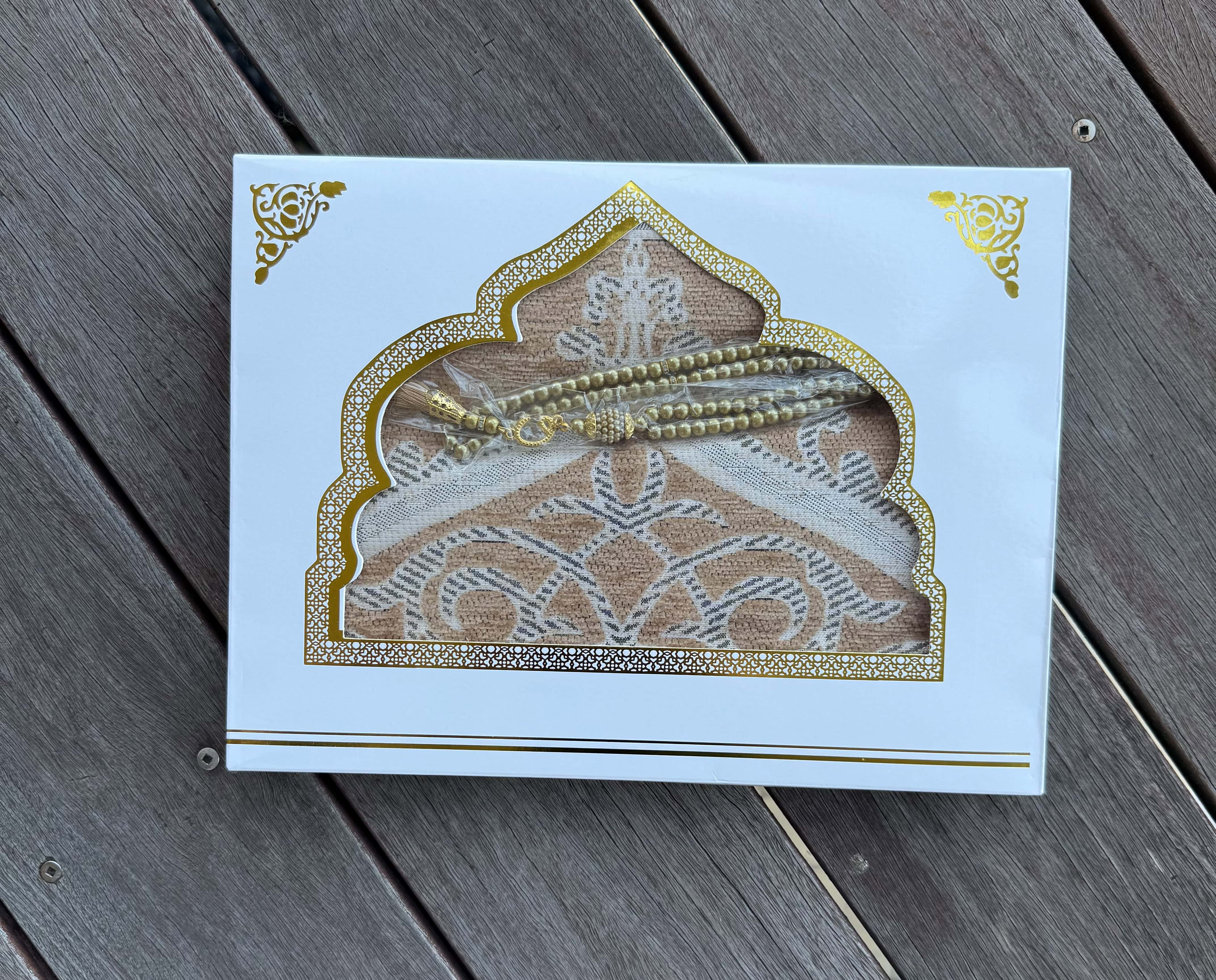 Prayer Mat & Tasbih Gift Set