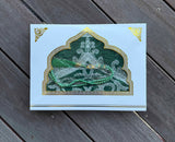 Prayer Mat & Tasbih Gift Set