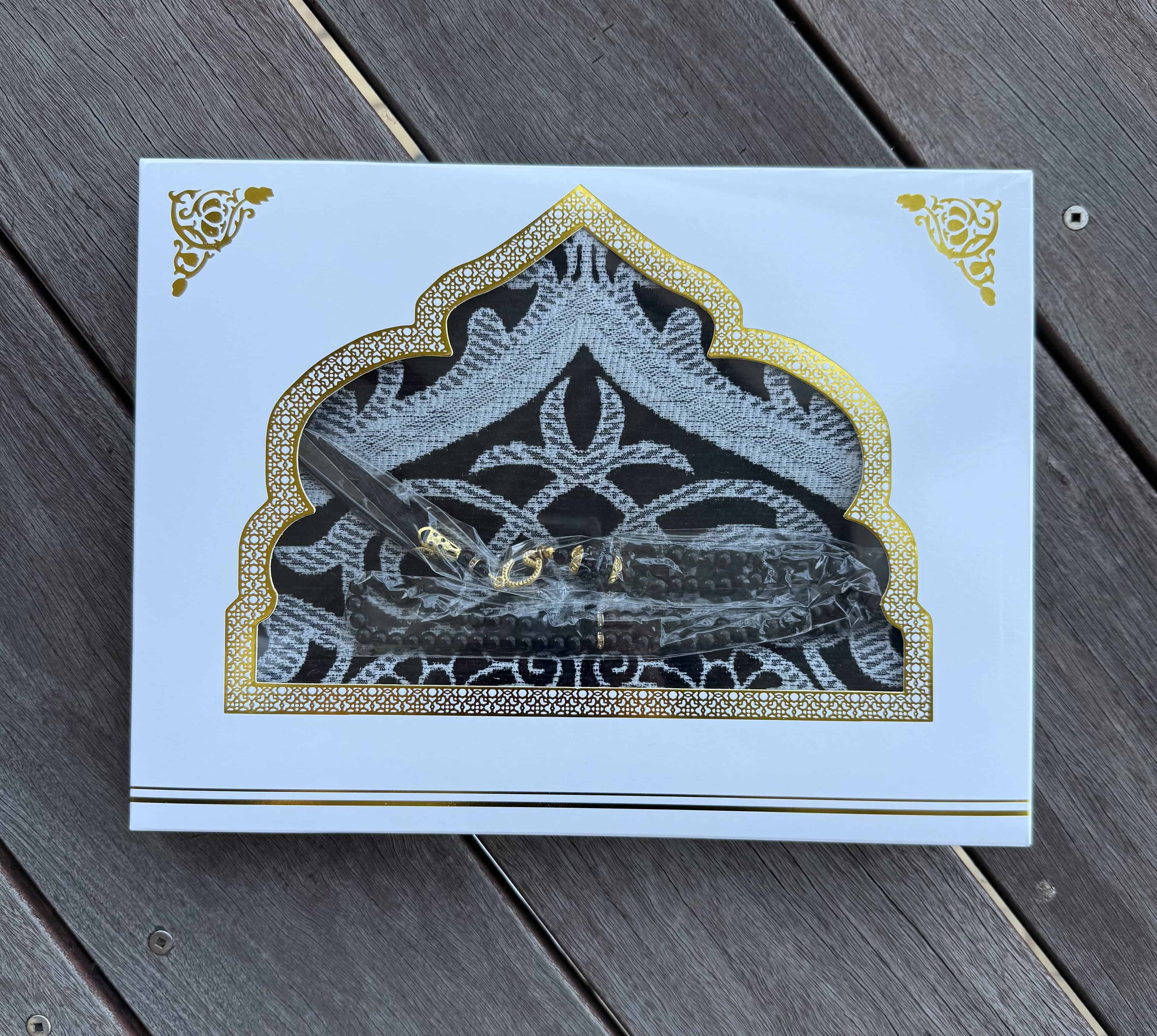 Prayer Mat & Tasbih Gift Set