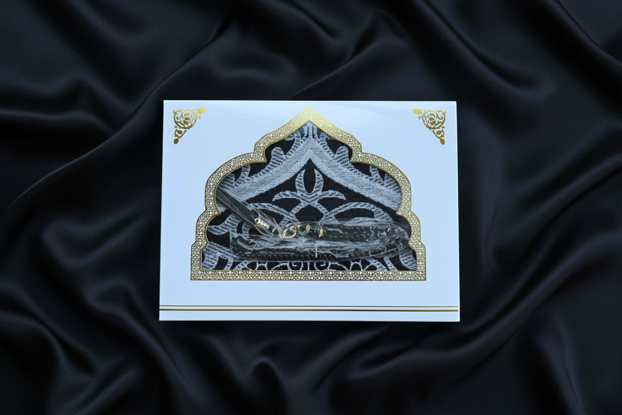 Prayer Mat & Tasbih Gift Set