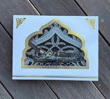 Prayer Mat & Tasbih Gift Set